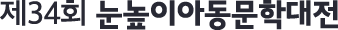 logo_header_1